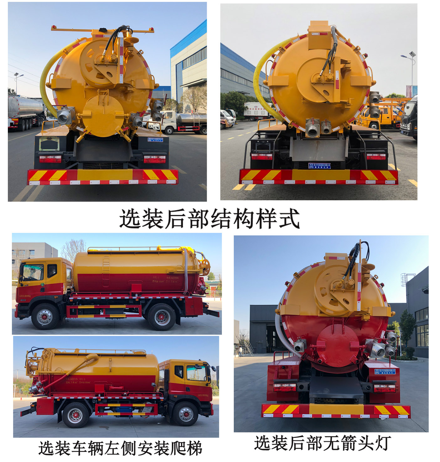 ������CL5185GQW6HQ����ϴ����܇