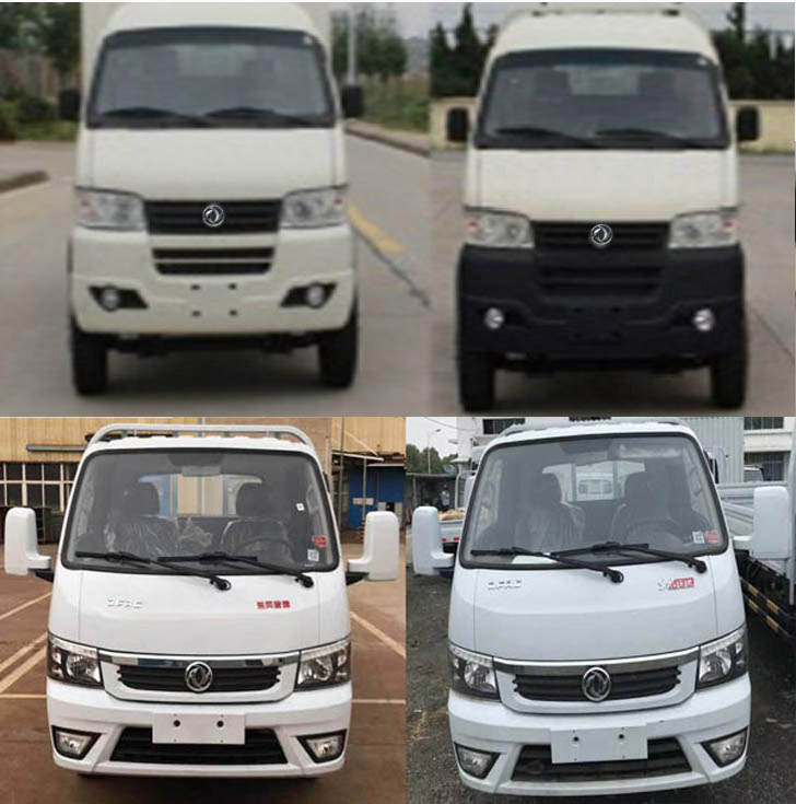 �|�L��EQ5040TSLBEVS�ͼ�늄Ӓ�·܇