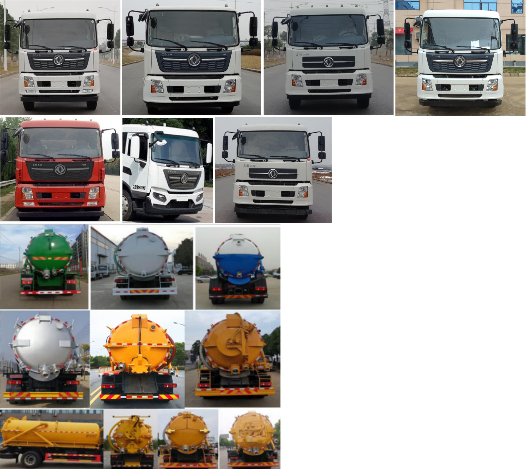������HYS5180GXWE6������܇(ch��)