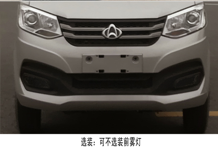 �����ع���CLH5030ZXLSC6�͎�ʽ����܇(ch��)