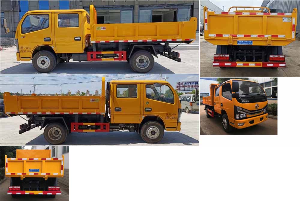 �|�L(f��ng)5���p����ж����܇(ch��)-CLT5070ZLJEQ6����жʽ����܇(ch��)�r(ji��)������-����ӯͨ